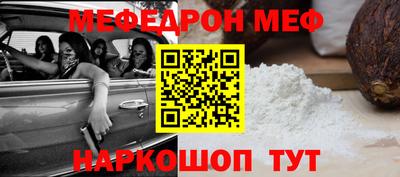 герыч Тверь
