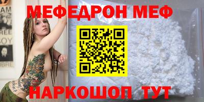 герыч Тверь
