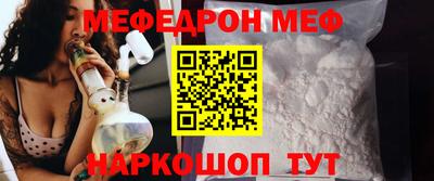 герыч Тверь