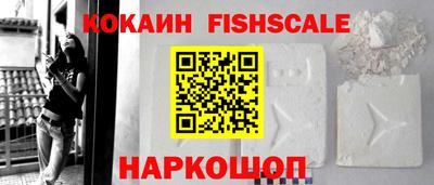 PSILOCYBIN Татарск