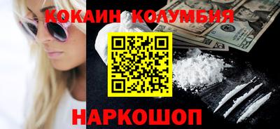 герыч Тверь