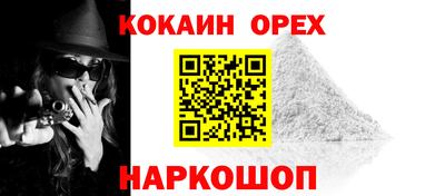 скорость mdpv Тара