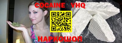 герыч Тверь
