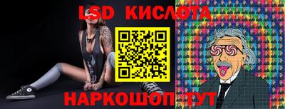 скорость mdpv Тара