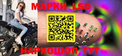 скорость mdpv Тара