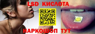 герыч Тверь