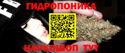 герыч Тверь