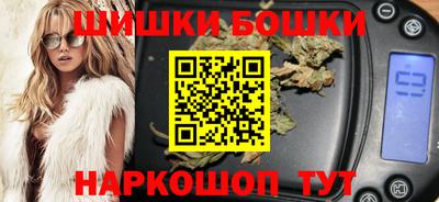 герыч Тверь
