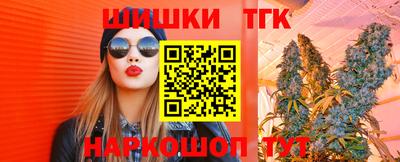герыч Тверь