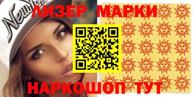 герыч Тверь