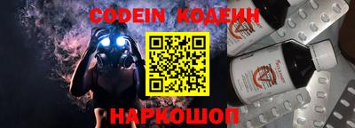 дурь Туймазы