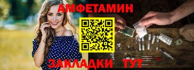 герыч Тверь