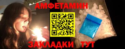 скорость mdpv Тара