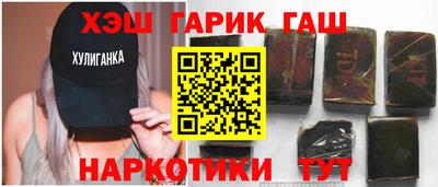 герыч Тверь