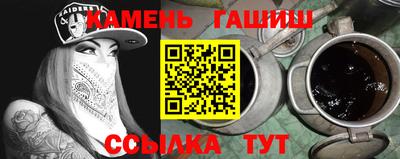 скорость mdpv Тара