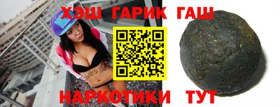 скорость mdpv Тара