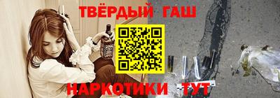 PSILOCYBIN Татарск