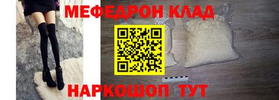 скорость mdpv Тара