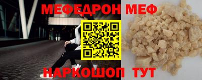 герыч Тверь