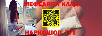 герыч Тверь