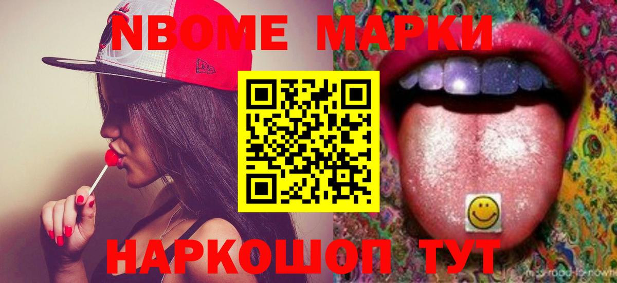 ЛСД экстази ecstasy  Лсд 25 экстази кислота  Мелеуз  Вход с VPN 